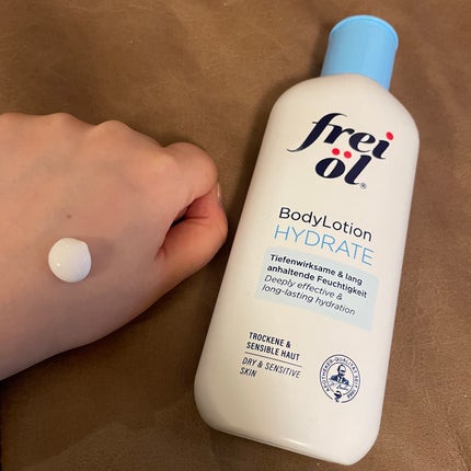 ボディローション ハイドレート/フレイオイル(freioil)/ボディローションを使ったクチコミ(1枚目)