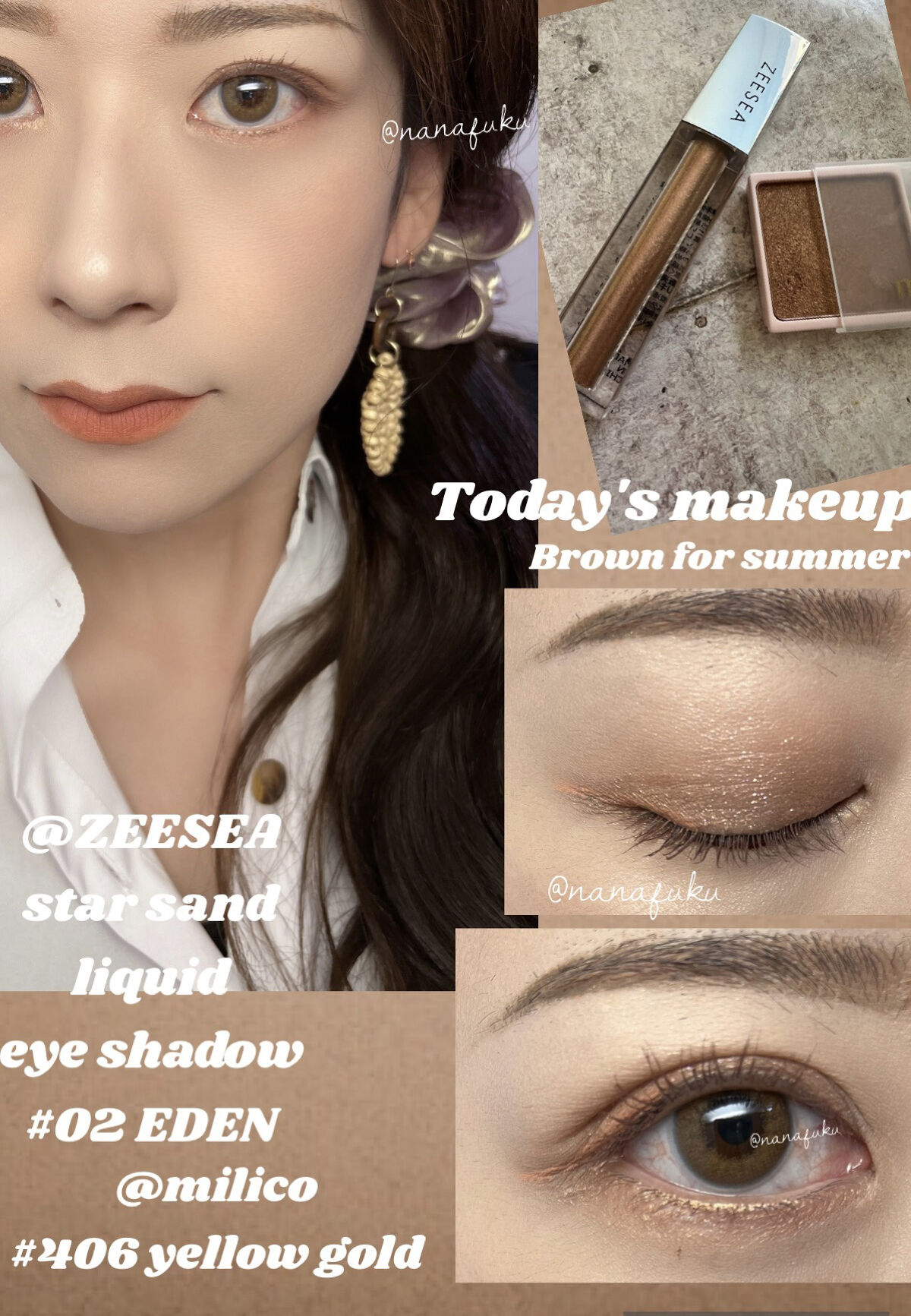 ミリコアイシャドウ 406 イエローゴールド/ビューティーワールド/単色アイシャドウを使ったクチコミ（1枚目）