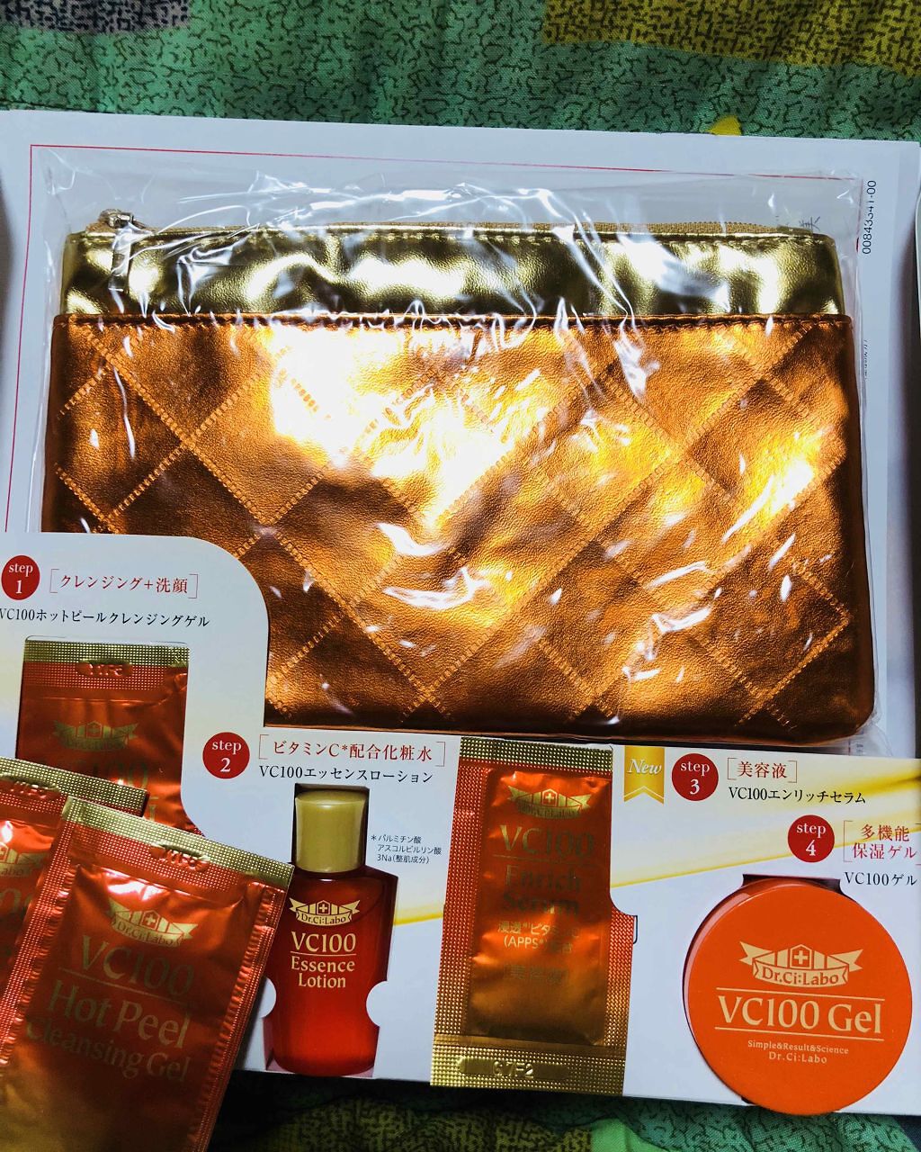 VC100エッセンスローション/ドクターシーラボⓇ/化粧水を使ったクチコミ（2枚目）