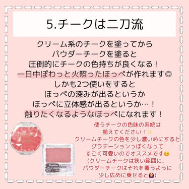 【旧】ディオール アディクト リップ マキシマイザー/Dior/リップグロスを使ったクチコミ（7枚目）