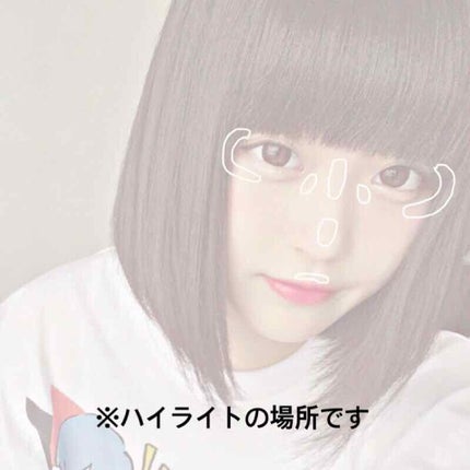 ハイライトスティック/CEZANNE/スティックハイライトを使ったクチコミ(2枚目)