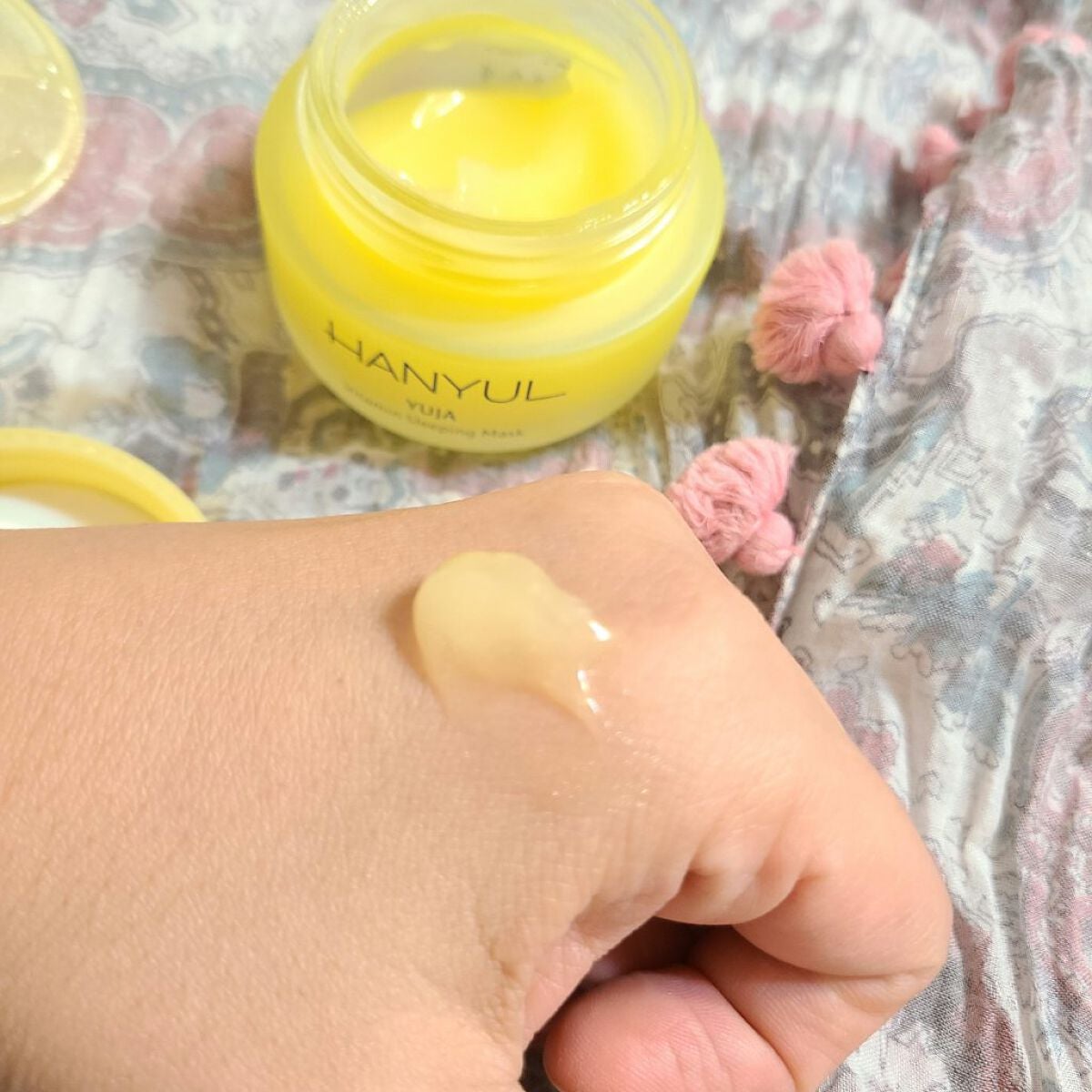 月光ゆず睡眠パック/HANYUL(ハンユル)/フェイスクリームを使ったクチコミ(3枚目)