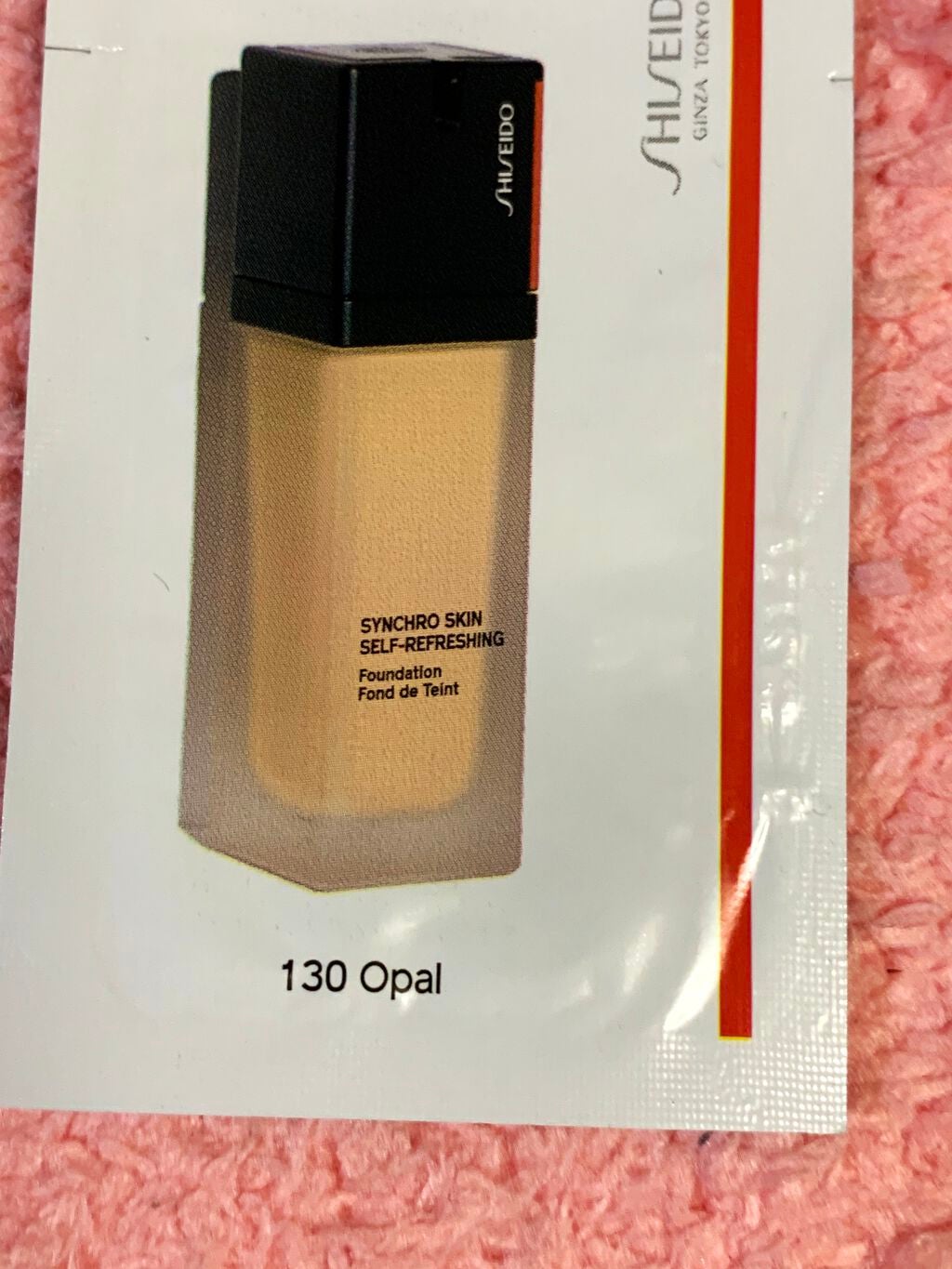 シンクロスキン セルフリフレッシング ファンデーション/SHISEIDO/リキッドファンデーションを使ったクチコミ(2枚目)