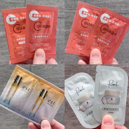 リペア薬用保湿乳液/コラージュ/乳液を使ったクチコミ(1枚目)