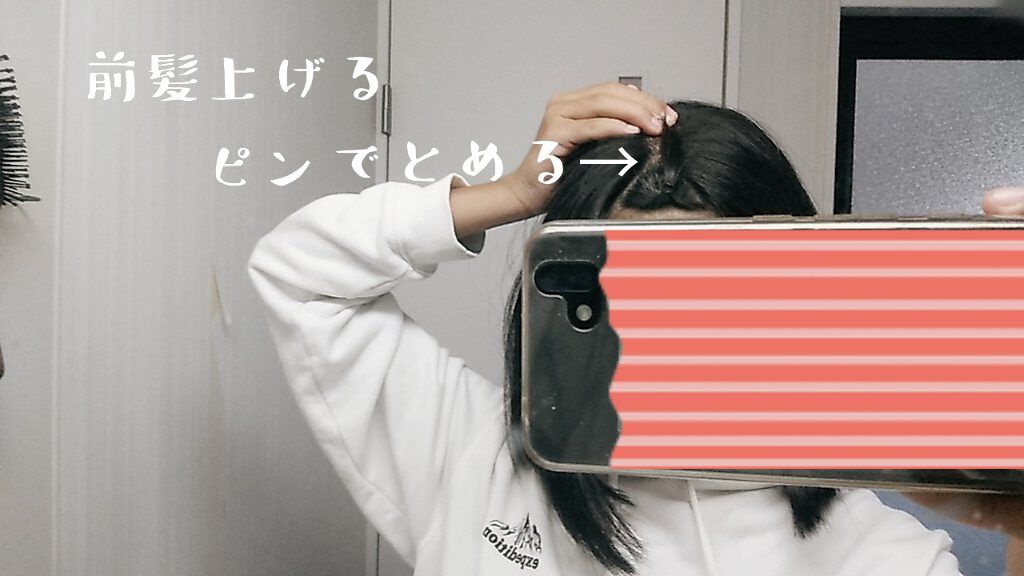 ダマスクローズ ヘアワックス/ザ・プロダクト/ヘアワックス・クリームを使ったクチコミ（2枚目）