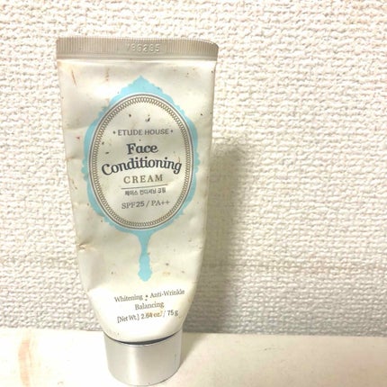 ETUDE フェイスコンディショニング クリームのクチコミ「エチュードハウス フェイスコンディショニングクリーム SPF25 PA++
これは#廃盤コス.....」(1枚目)