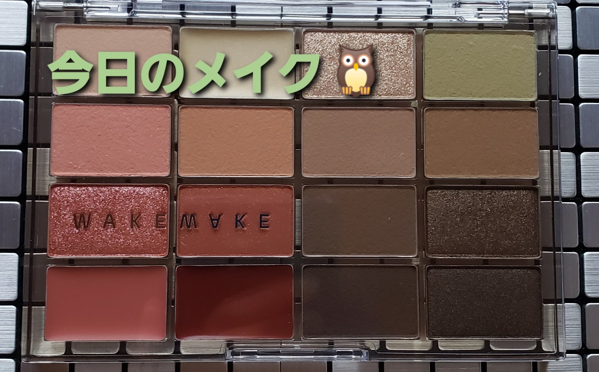 ラッシュリフトマスカラ/ヒロインメイク/マスカラを使ったクチコミ（1枚目）