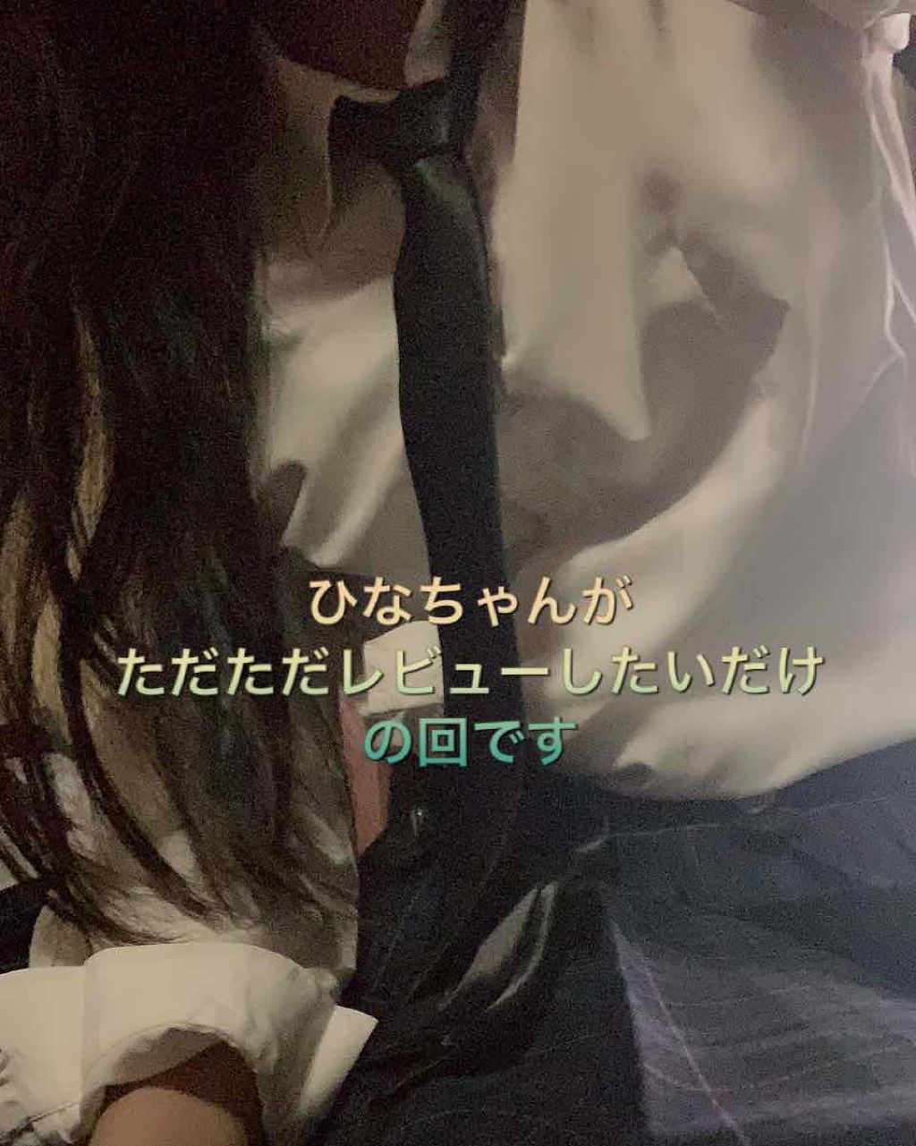 ノーセバム ミネラルパウダー/innisfree/ルースパウダーを使ったクチコミ(1枚目)