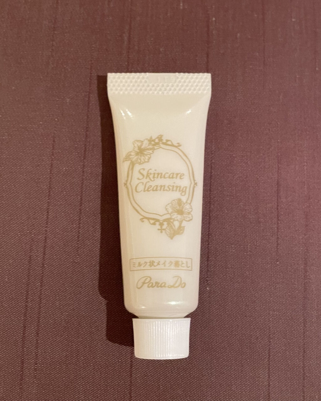 メイクセット <リラックスハワイ>/パラドゥ/メイクアップキットを使ったクチコミ（2枚目）