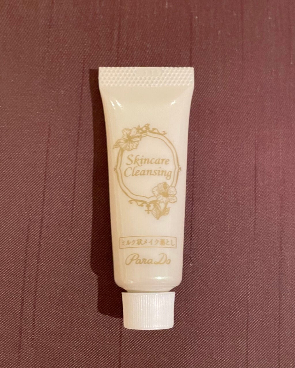 メイクセット <リラックスハワイ>/パラドゥ/メイクアップキットを使ったクチコミ(2枚目)