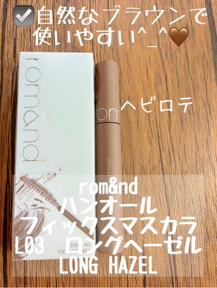 クチュール ミニ クラッチ/YVES SAINT LAURENT BEAUTE/アイシャドウパレットを使ったクチコミ(4枚目)