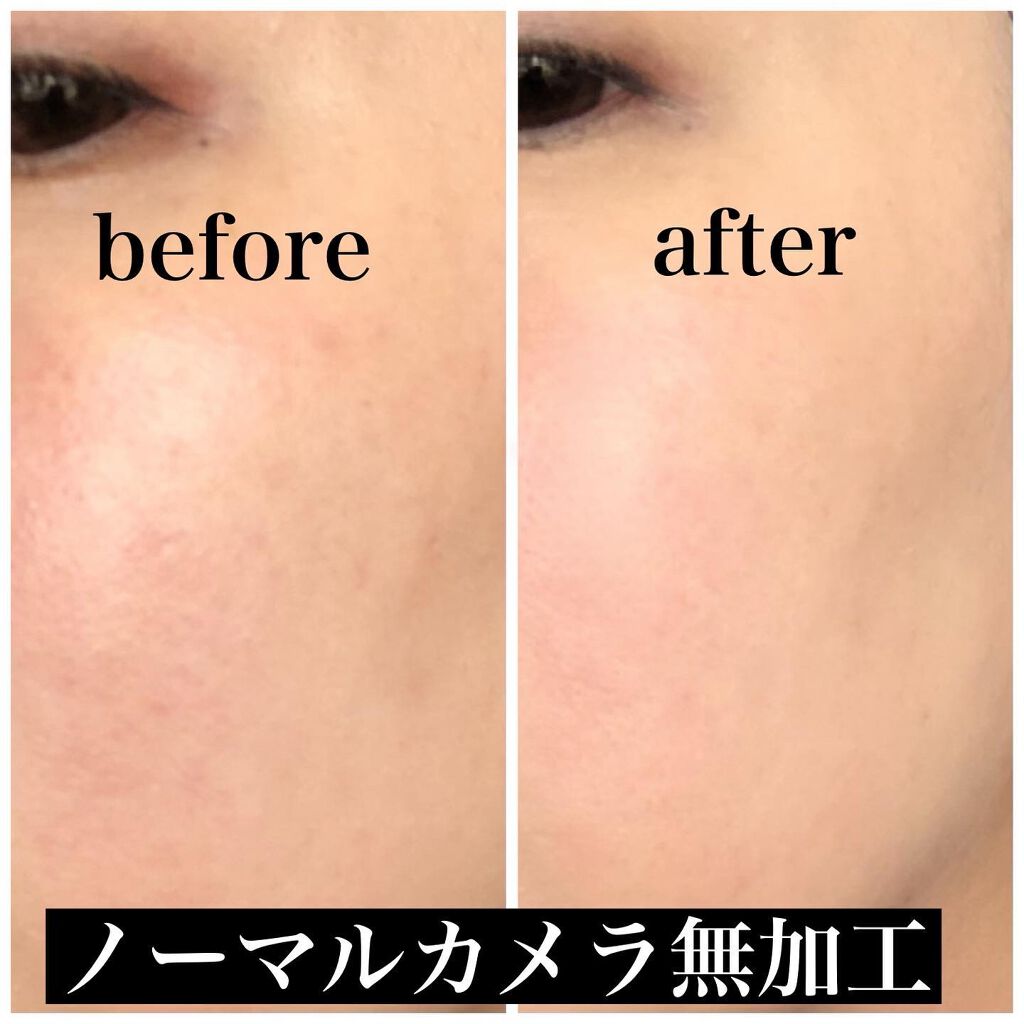 キルカバー グロウ ファンデーション/CLIO/リキッドファンデーションを使ったクチコミ(4枚目)