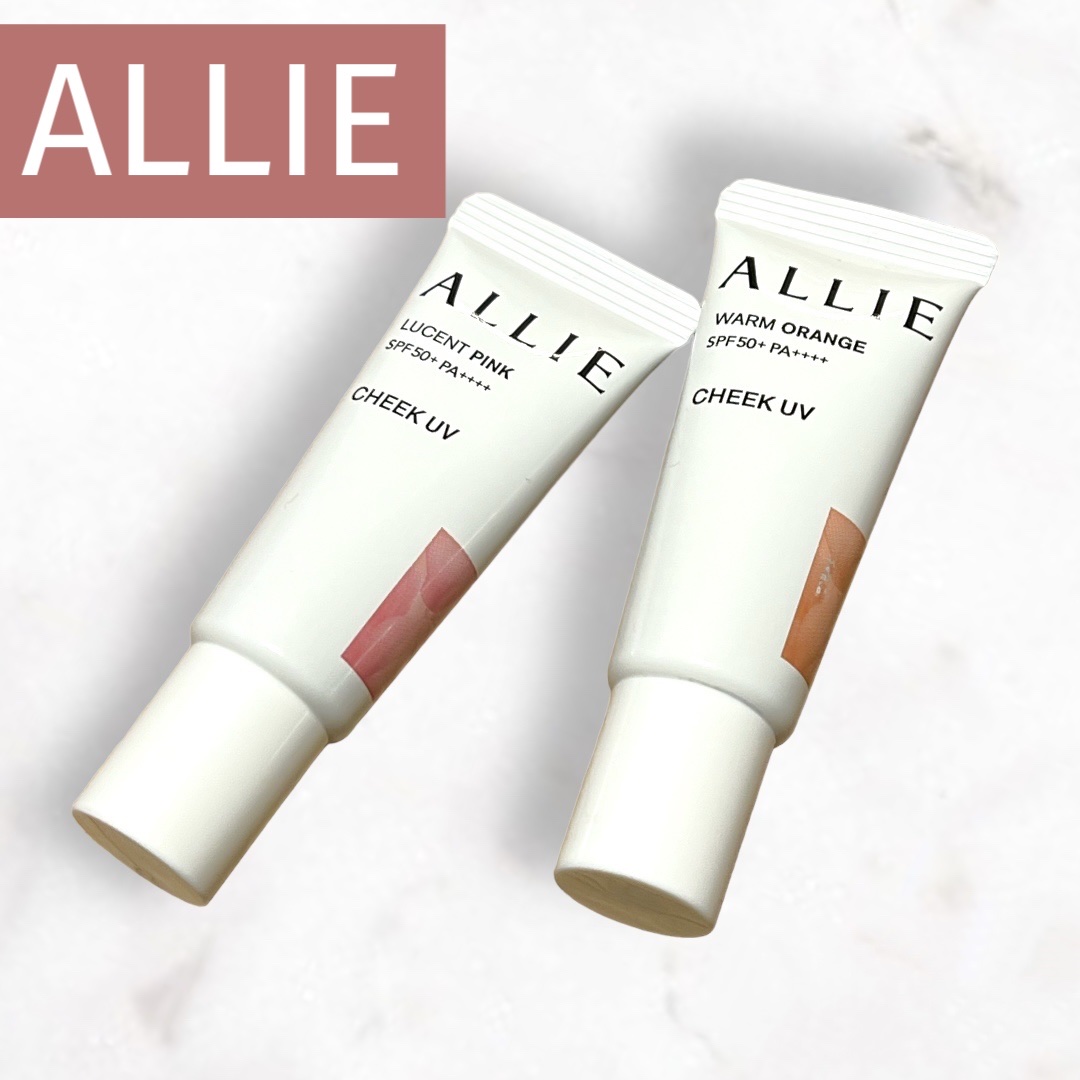 クロノビューティ カラーオンUV/アリィー/日焼け止めクリームを使ったクチコミ（1枚目）