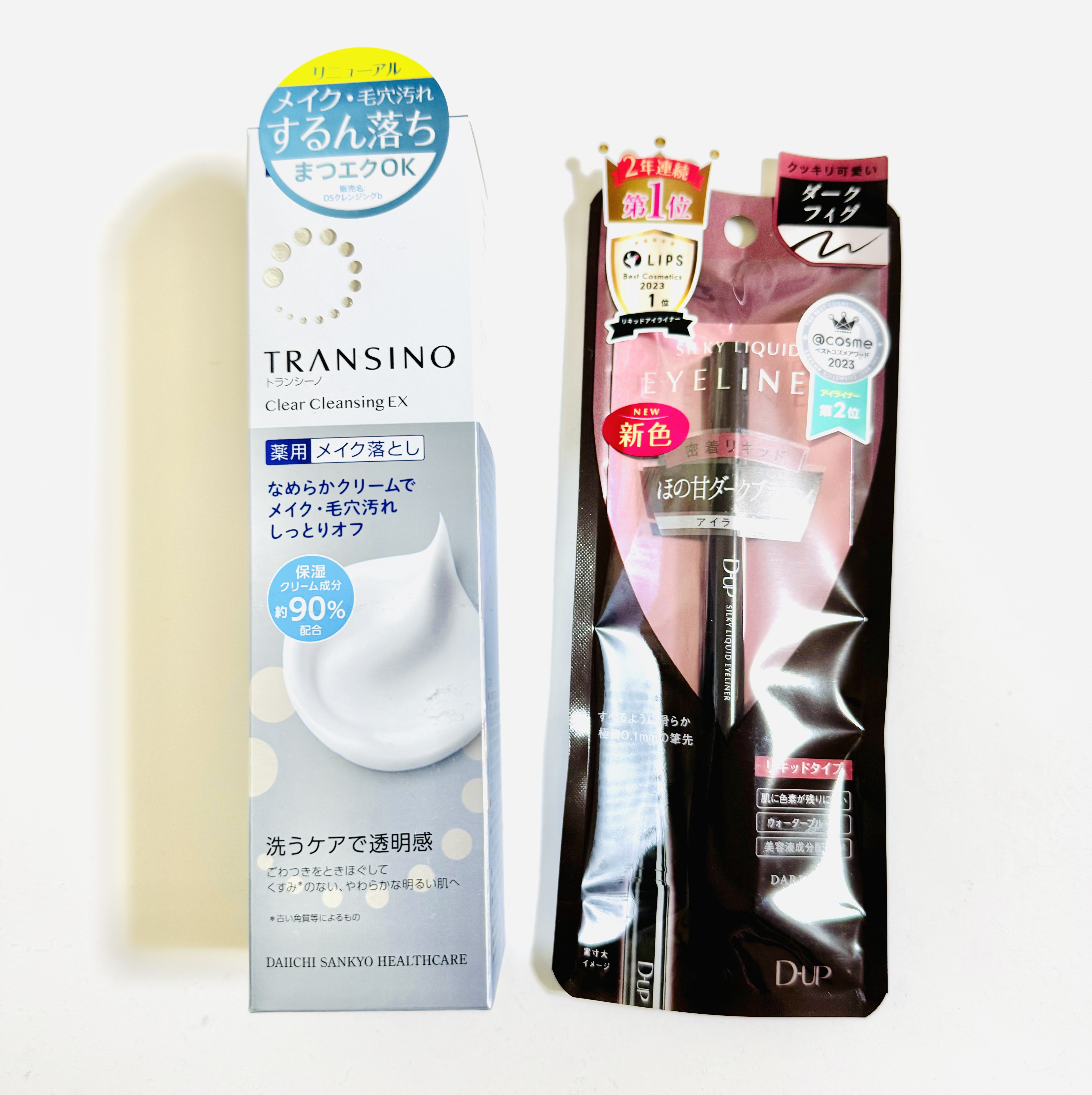 トランシーノ薬用クリアクレンジングEX 120g/トランシーノ/クレンジングクリームを使ったクチコミ（1枚目）