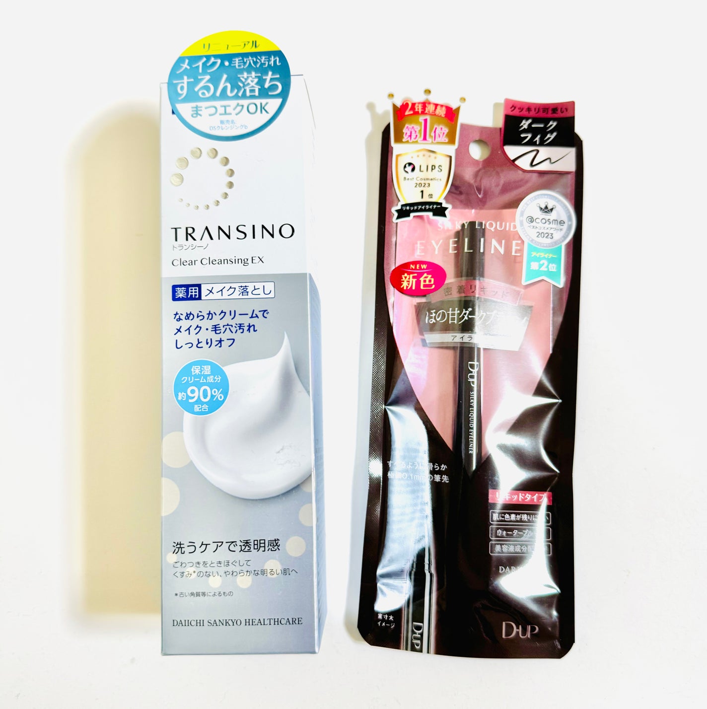 トランシーノ薬用クリアクレンジングEX/トランシーノ/クレンジングクリームを使ったクチコミ(1枚目)