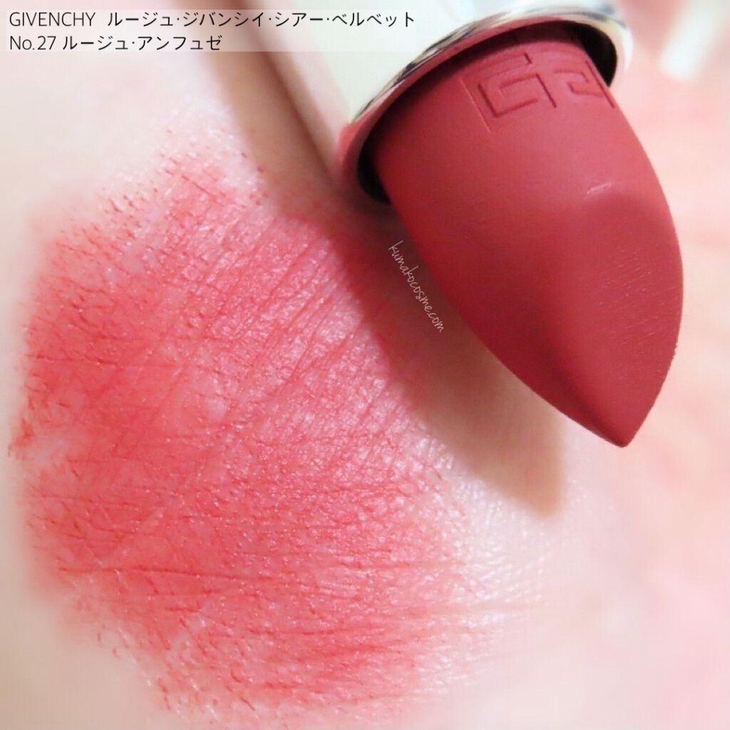 ルージュ・ジバンシイ・シアー・ベルベット/GIVENCHY/口紅を使ったクチコミ(3枚目)