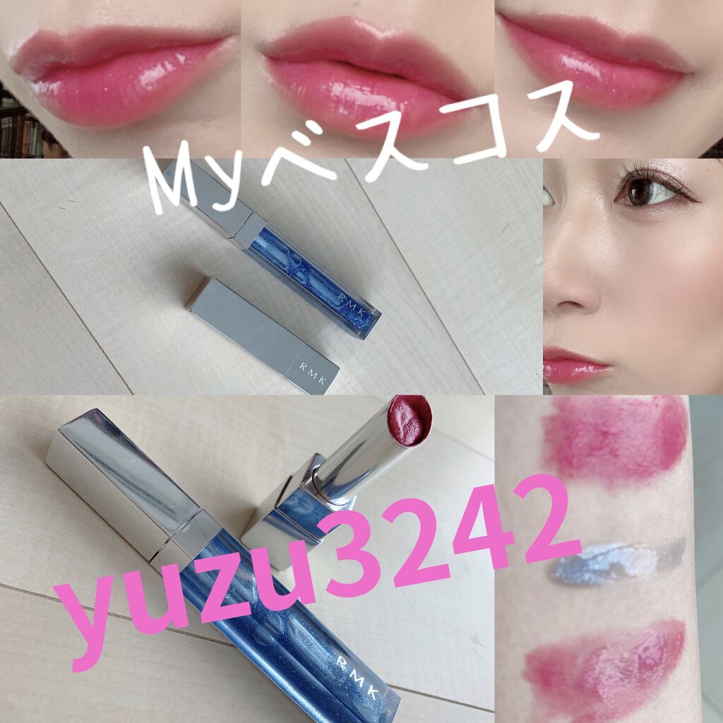 RMK リップジェリーグロス/RMK/リップグロスを使ったクチコミ（1枚目）