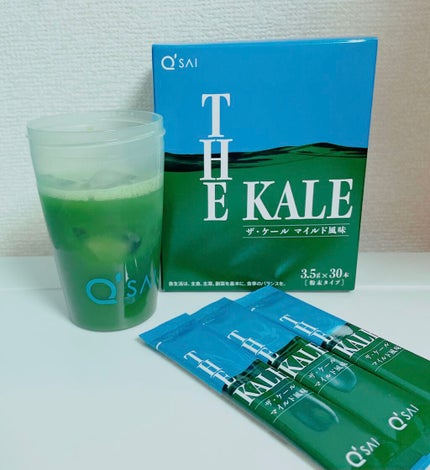 ザ・ケール マイルド風味/キューサイ/その他を使ったクチコミ(2枚目)