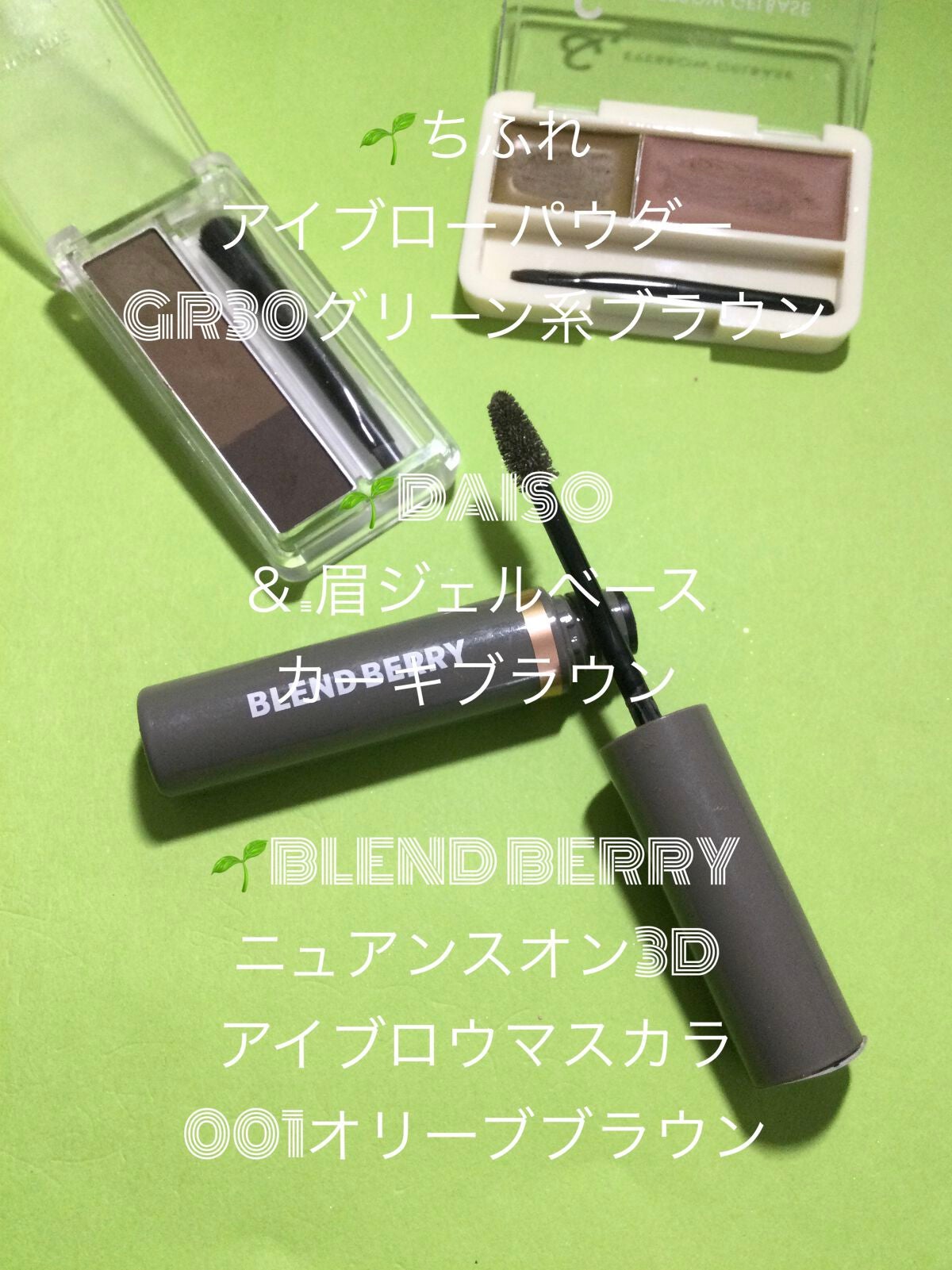 スパークリング ジェム/DAZZSHOP/ジェル・クリームアイシャドウを使ったクチコミ(5枚目)