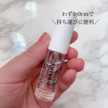 ホワイトティー オードパルファン ミニサイズ 10ml/SHIRO/香水(レディース)を使ったクチコミ（2枚目）