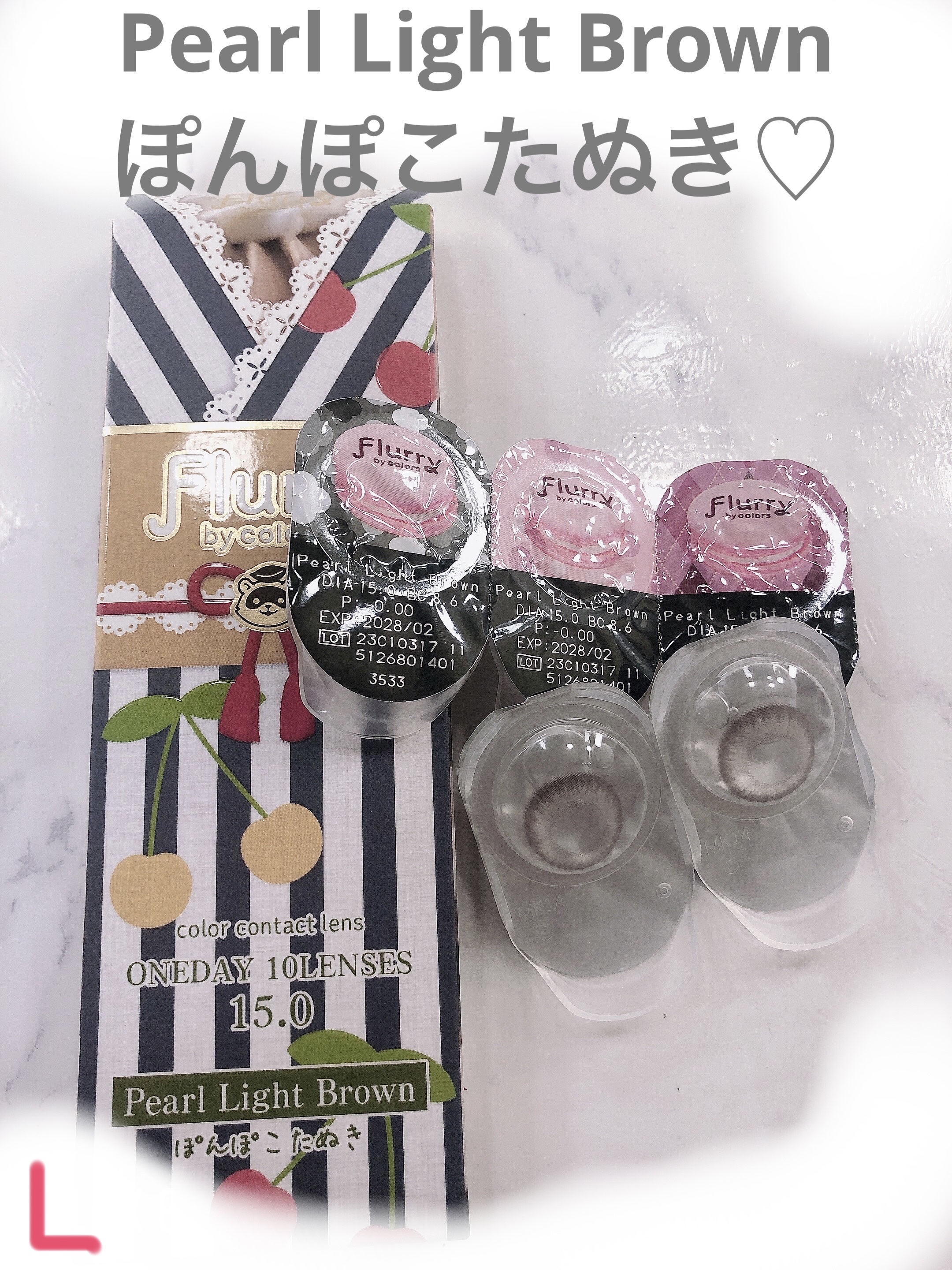 Flurry by colors 1day/Flurry by colors/ワンデー（１DAY）カラコンを使ったクチコミ（3枚目）