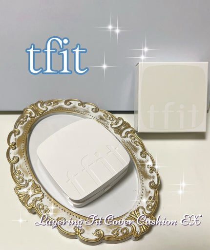 レイヤリングフィットカバークッションEX/TFIT/クッションファンデーションを使ったクチコミ(1枚目)