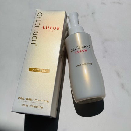 リュール クリアクレンジング/ジュレリッチ/クレンジングジェルを使ったクチコミ(4枚目)