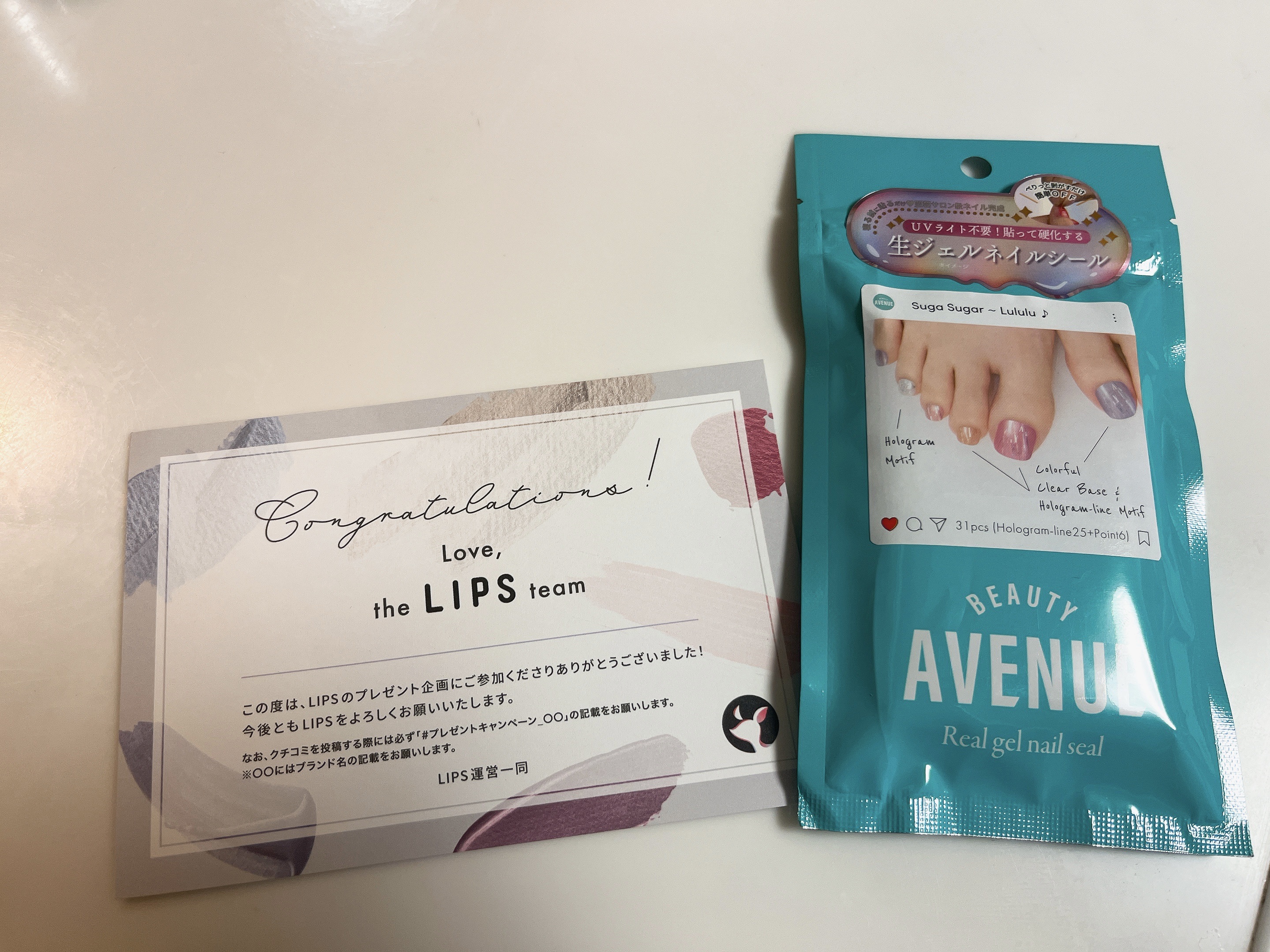 リアルジェルネイルシール フット専用 シュガシュガ るるる♪/BEAUTY AVENUE/ネイルシールを使ったクチコミ（1枚目）