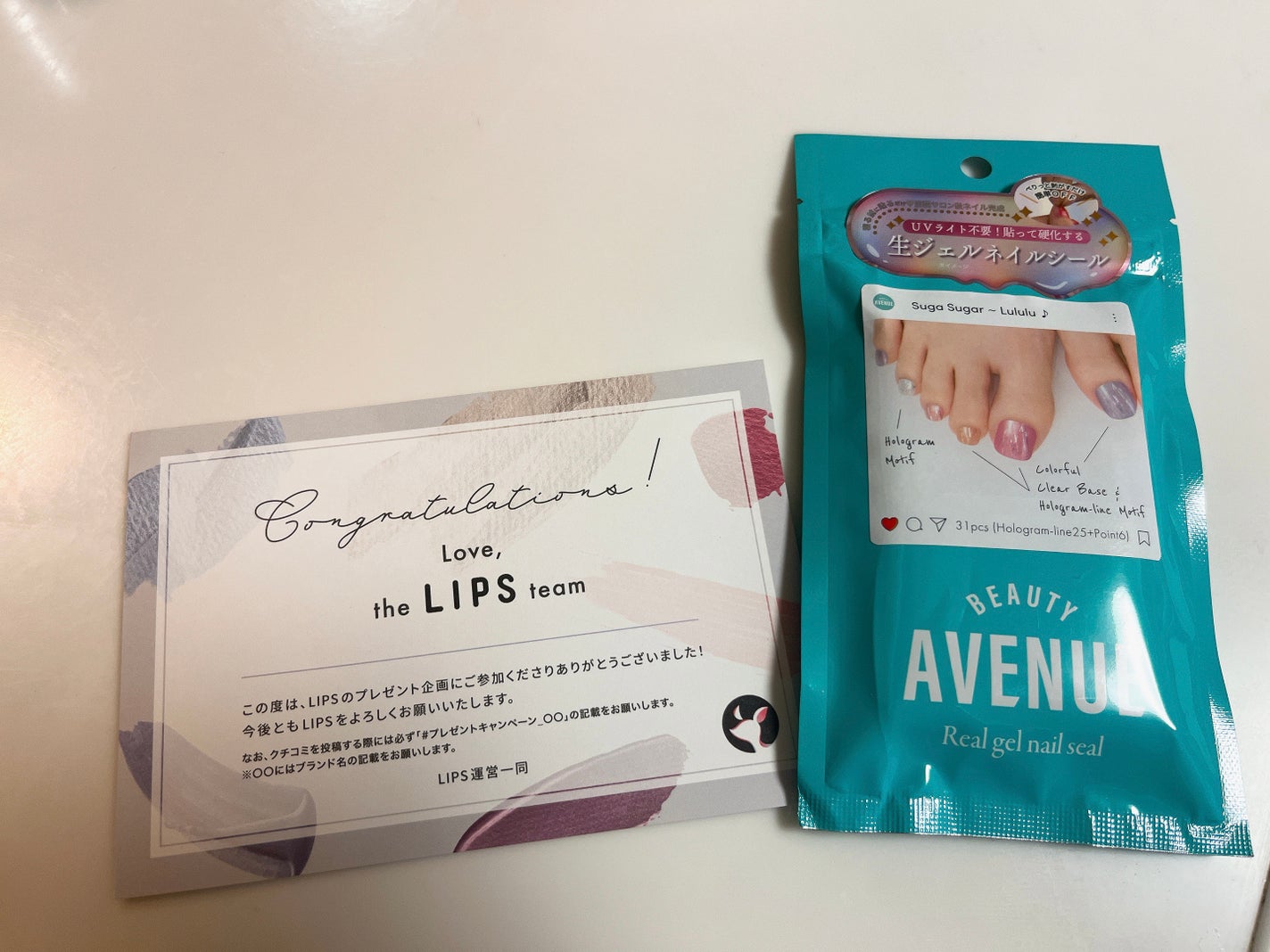 リアルジェルネイルシール フット専用/BEAUTY AVENUE/ネイルシールを使ったクチコミ(1枚目)