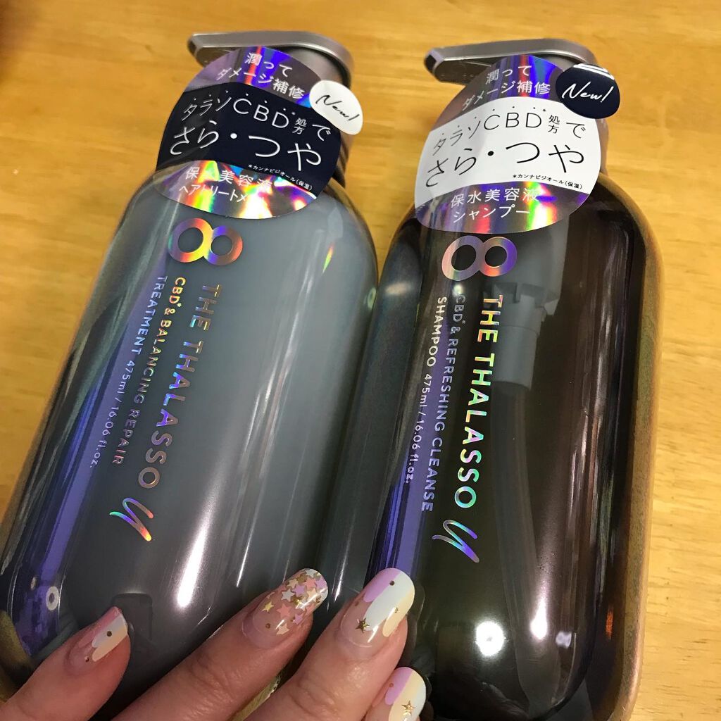 エイトザタラソ ユー CBD＆リフレッシング クレンズ 美容液シャンプー／CBD＆バランシング ダメージリペア 美容液ヘアトリートメント/エイトザタラソ/市販シャンプーを使ったクチコミ（2枚目）