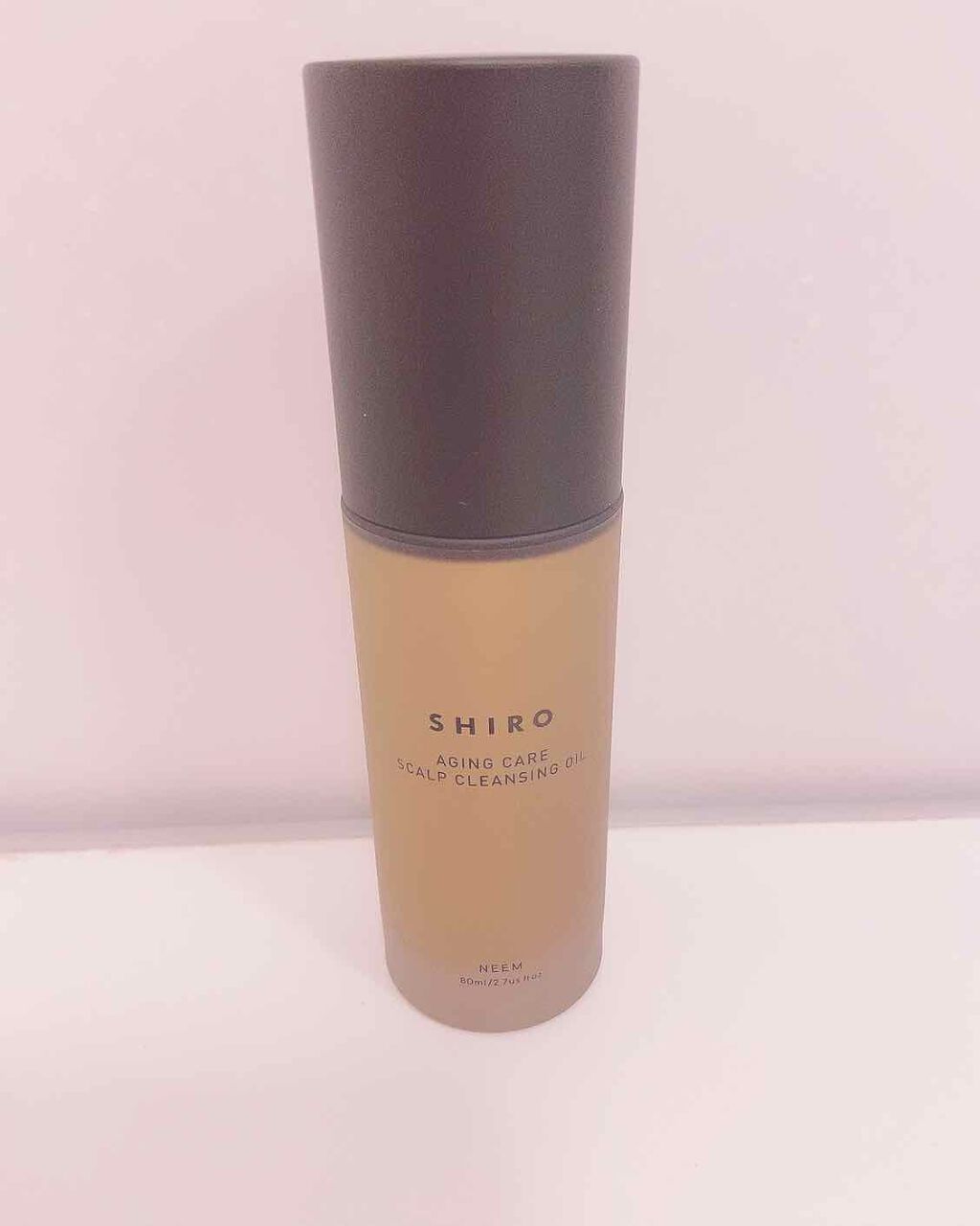 ニーム頭皮クレンジングオイル/SHIRO/頭皮クレンジングを使ったクチコミ（1枚目）