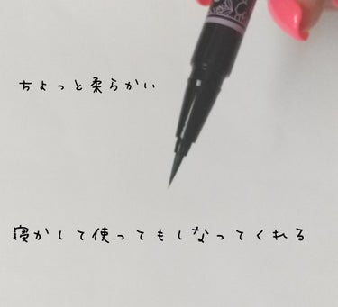 ラスティングリキッドライナー 01 ブラック/キャンメイク/リキッドアイライナーを使ったクチコミ（2枚目）