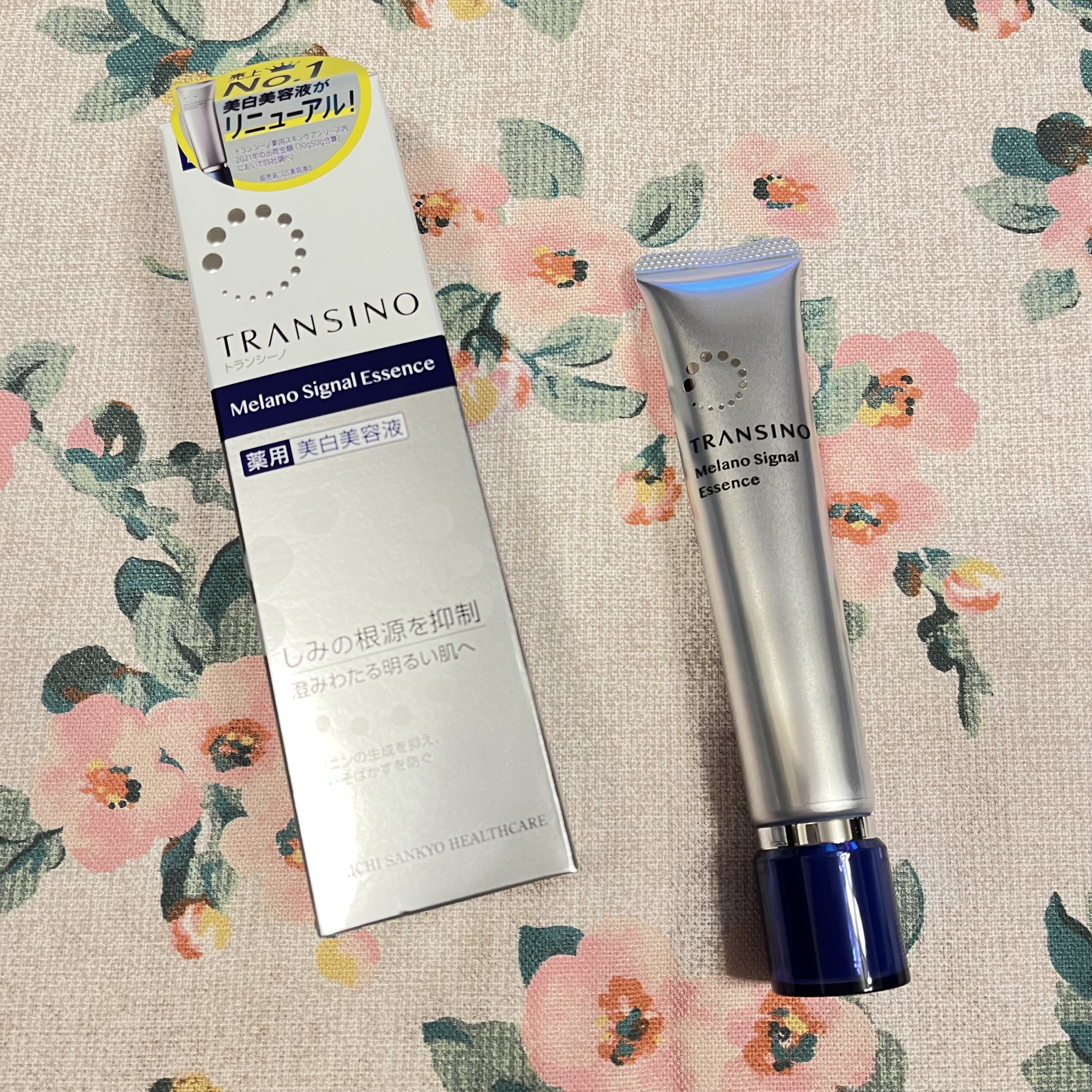 薬用メラノシグナルエッセンス/トランシーノ/美容液を使ったクチコミ（1枚目）