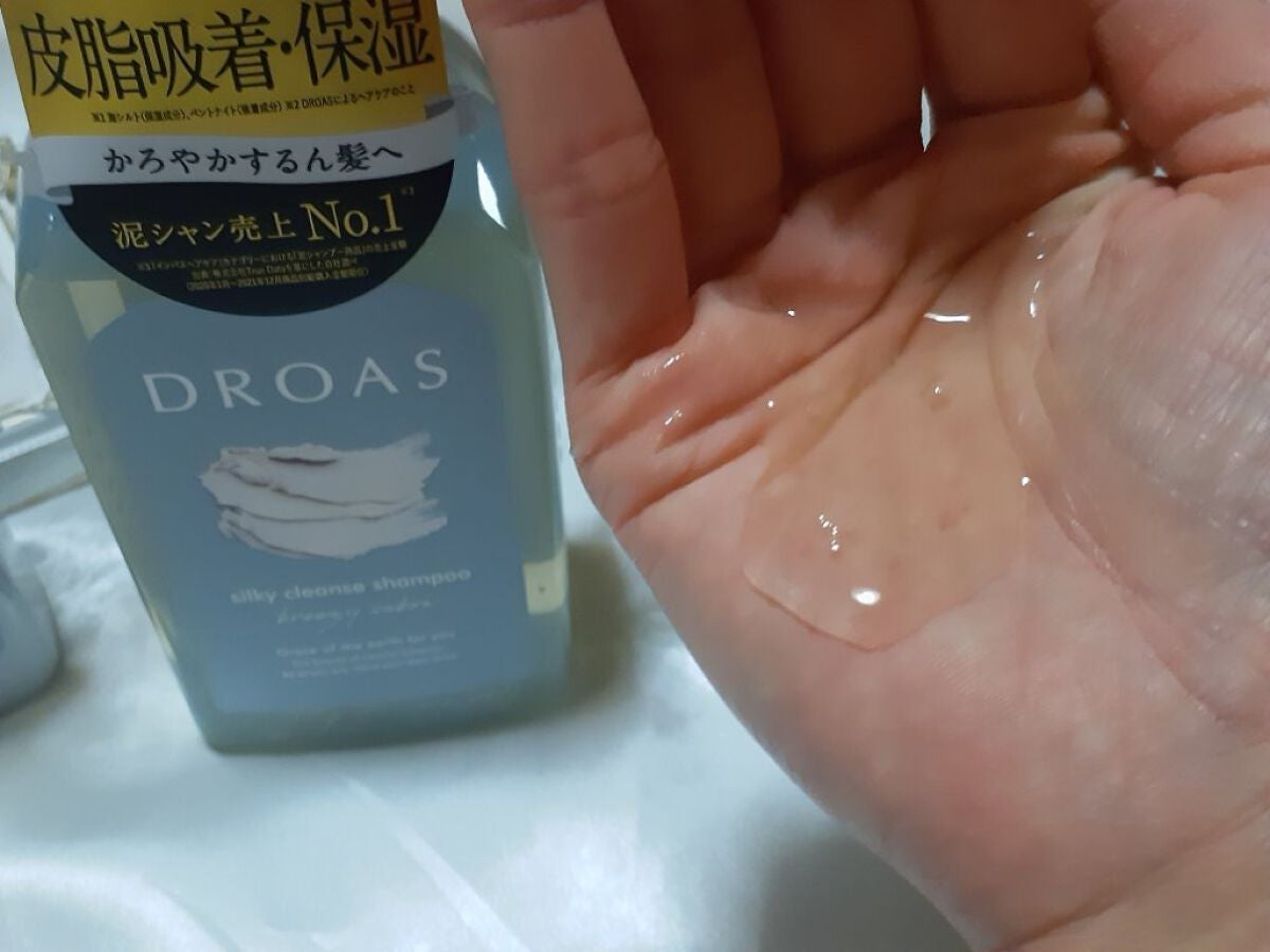 シルキークレンズシャンプー/トリートメント/DROAS/市販シャンプーを使ったクチコミ(3枚目)