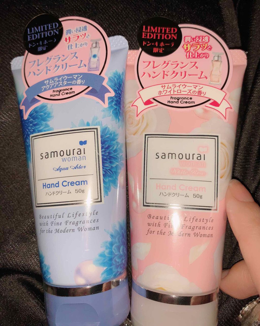 ハンドクリーム/サムライウーマン/ハンドクリームを使ったクチコミ(1枚目)