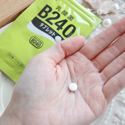 乳酸菌B240/大塚製薬/健康サプリメントを使ったクチコミ(4枚目)