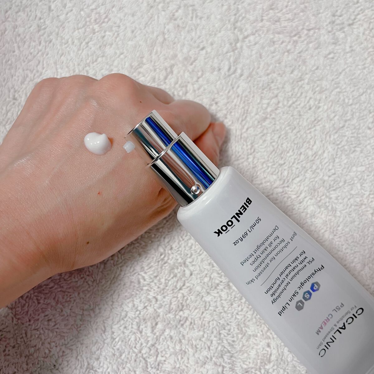 シカリニック HA バイオ エッセンス/CICALINIC/美容液を使ったクチコミ（2枚目）