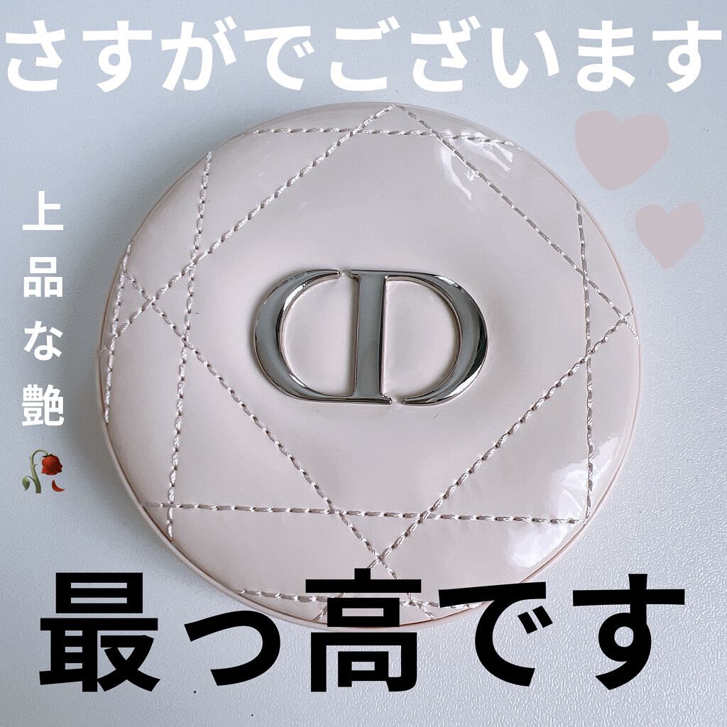 ディオールスキン フォーエヴァー クチュール ルミナイザー/Dior/プレストパウダーを使ったクチコミ（1枚目）