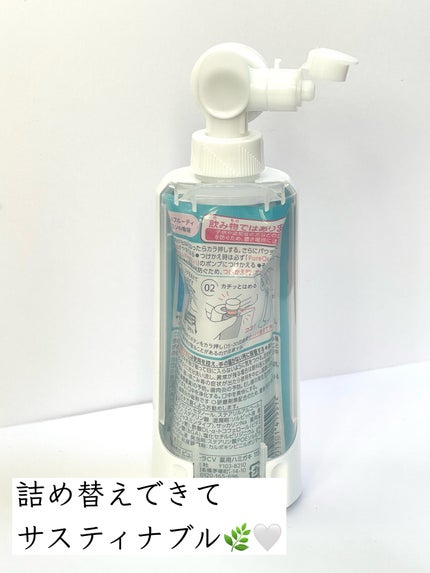 ピュオーラ36500 薬用ハグキ高密着クリームハミガキ/ピュオーラ/歯磨き粉を使ったクチコミ(6枚目)