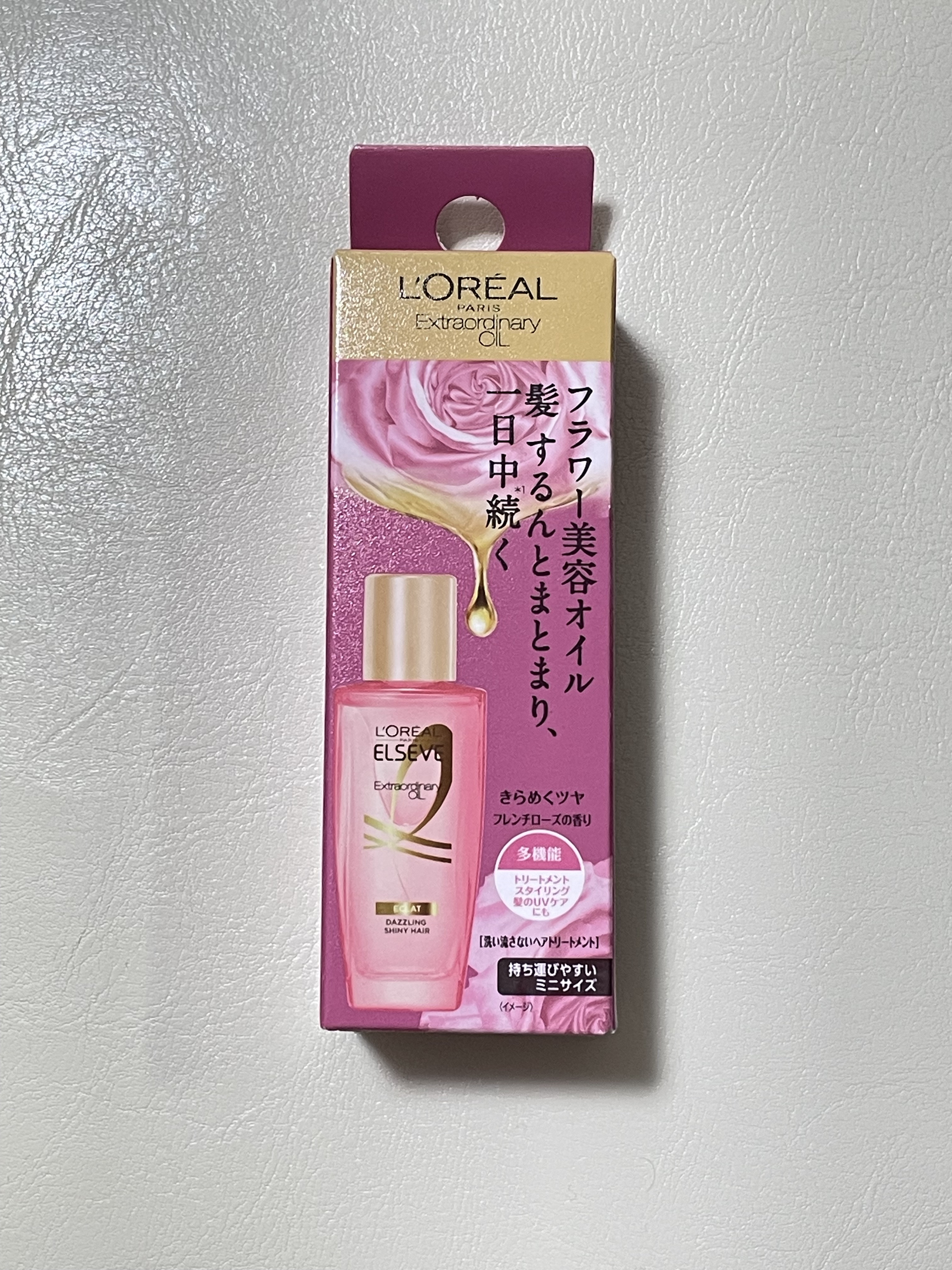エクストラオーディナリー オイル エクラアンペリアル 艶髪オイル 30ml/ロレアル パリ/ヘアオイルを使ったクチコミ（1枚目）