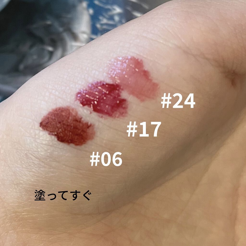 ジューシーラスティングティント/rom&nd/リップティントを使ったクチコミ（2枚目）