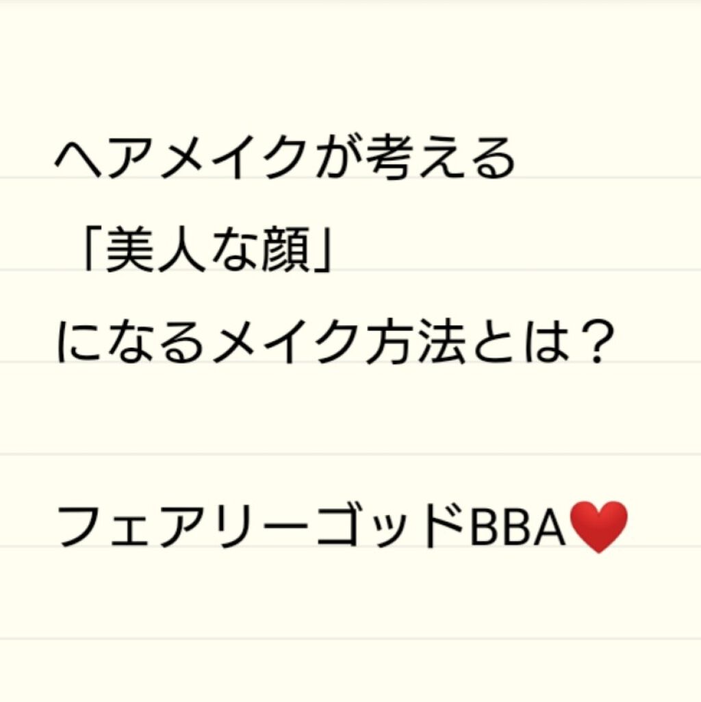 ケイト デザイニングアイブロウ3D/KATE/パウダーアイブロウを使ったクチコミ（1枚目）