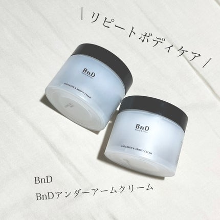 BnDアンダーアームクリーム(ボディクリーム)/BnD/デリケートゾーンケアを使ったクチコミ(1枚目)