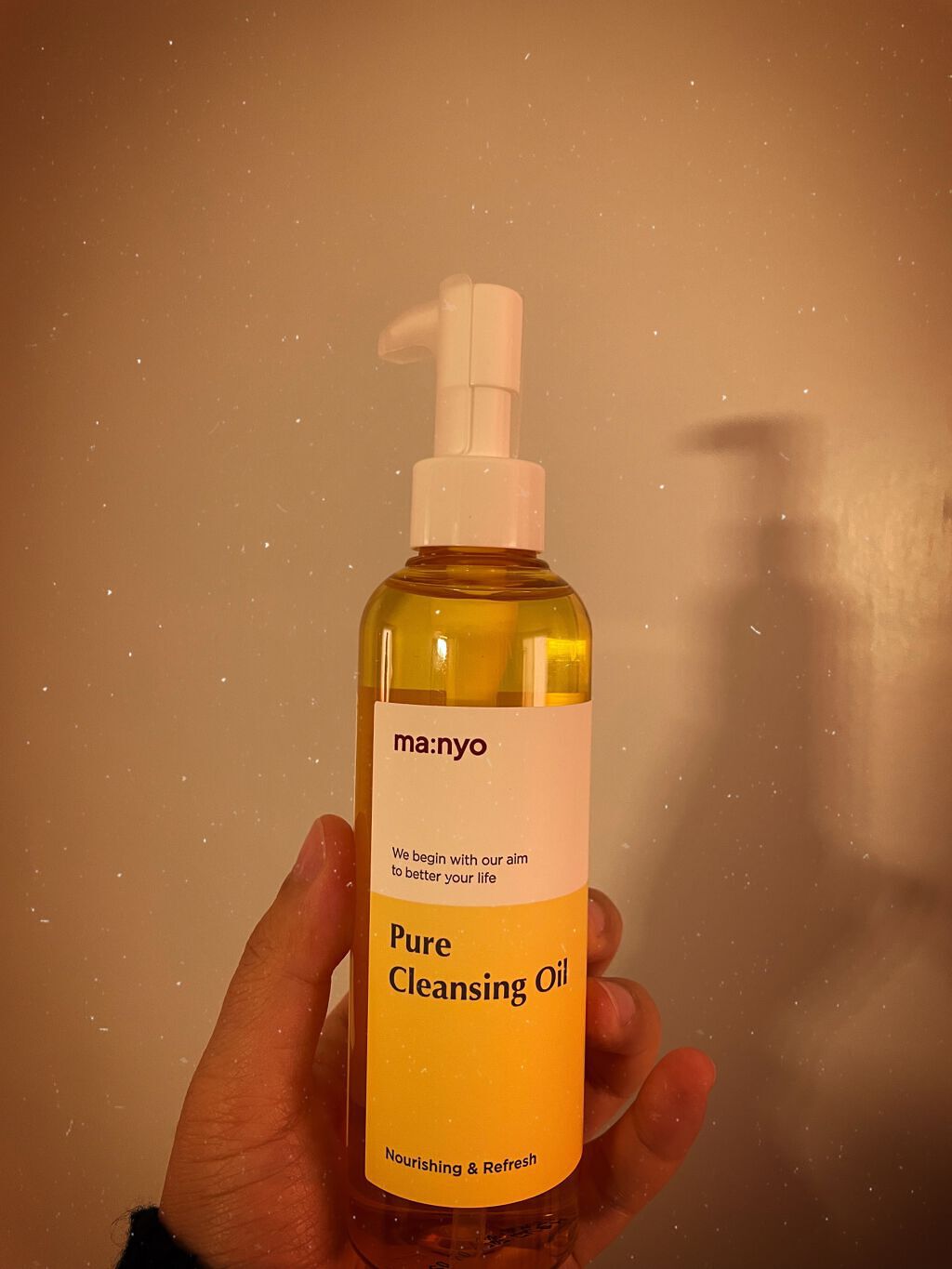ピュア クレンジング オイル/manyo/オイルクレンジングを使ったクチコミ（1枚目）