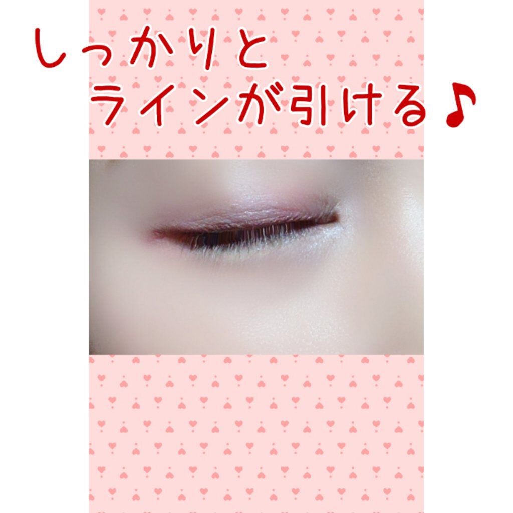 ウォータープルーフペンシルアイライナー/SISTER ANN/ペンシルアイライナーを使ったクチコミ(5枚目)