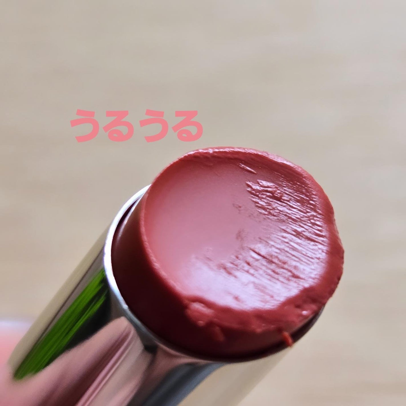 Upt WATERY SHEER LIP /Upt/口紅を使ったクチコミ(5枚目)