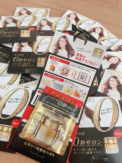 プレミアムリペアマスク(資生堂 プレミアムリペアマスク)/TSUBAKI/ヘアマスク・ヘアパックを使ったクチコミ(1枚目)