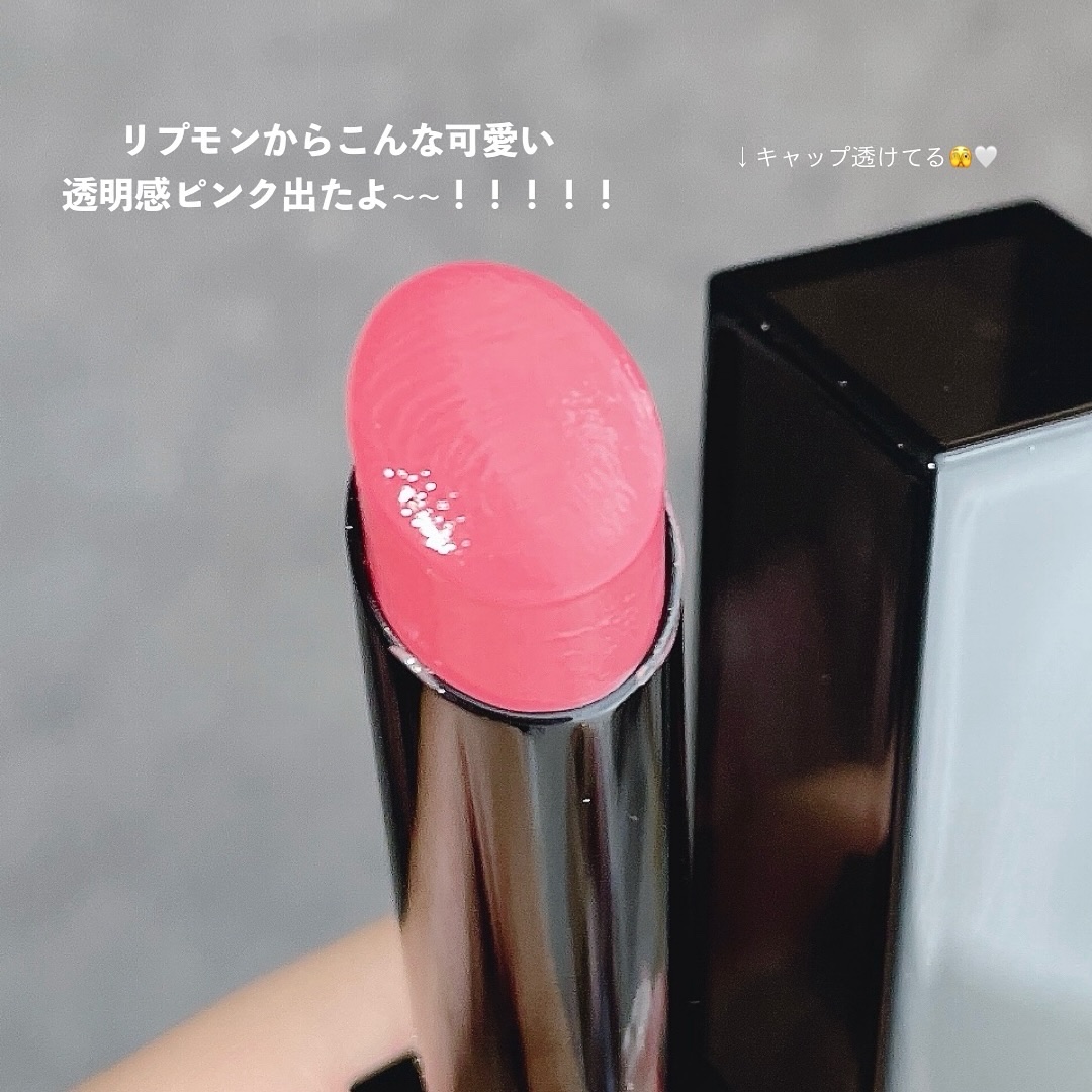 リップモンスター クリアトーン/KATE/口紅を使ったクチコミ（2枚目）