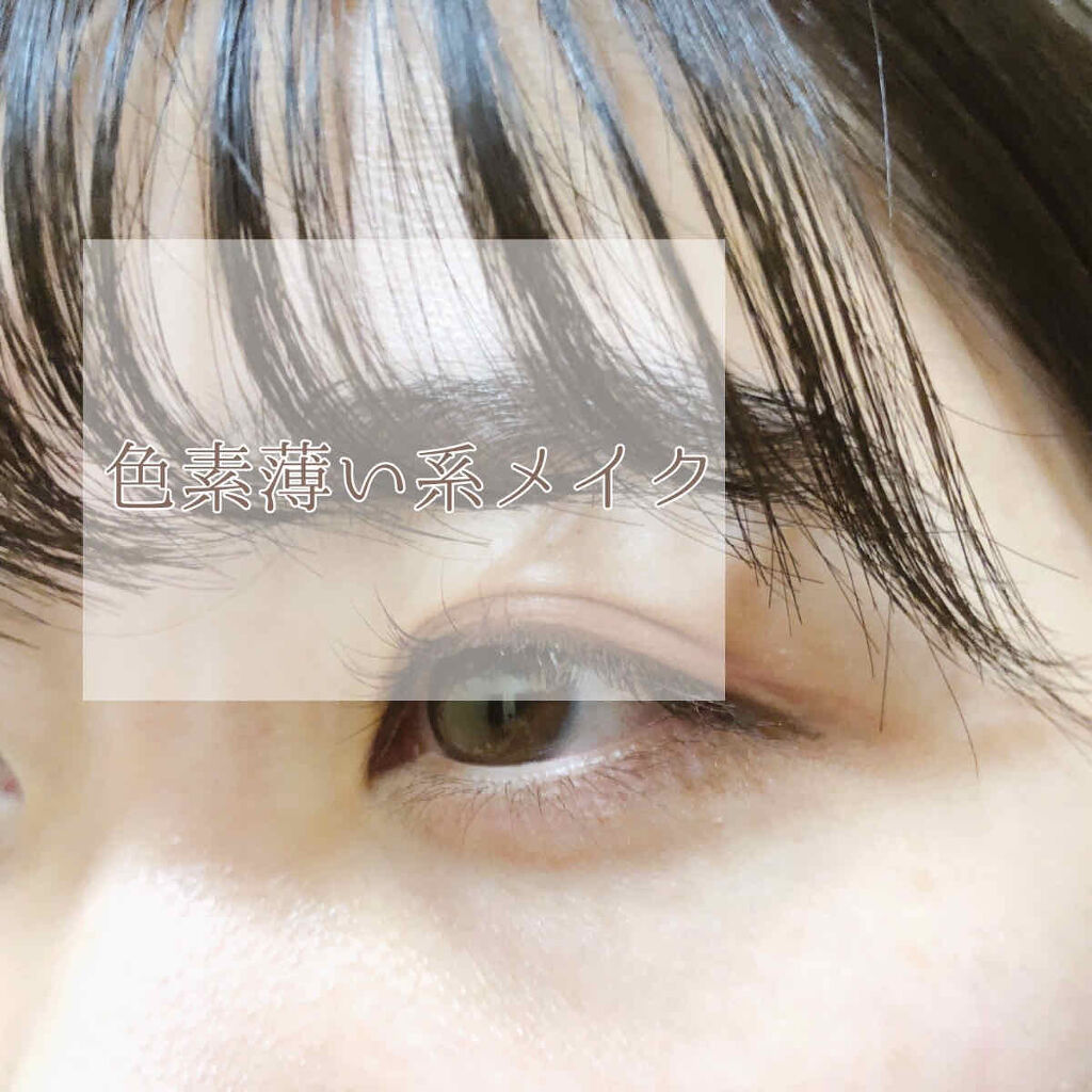 ラブ・ライナー リキッドアイライナーＲ３/ラブ・ライナー/リキッドアイライナーを使ったクチコミ（1枚目）