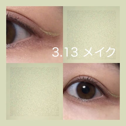 アイカラーパレット/ナチュラグラッセ/アイシャドウパレットを使ったクチコミ(1枚目)